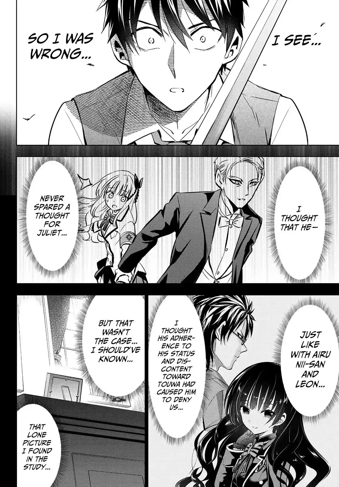 Kishuku Gakkou no Juliet Chapter 113 16